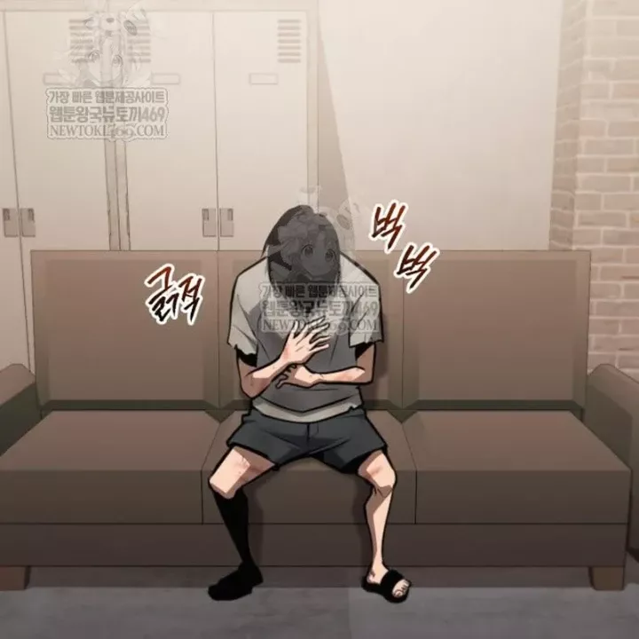 Goblin Cấp 999 Chap 40 - Next Chap 41