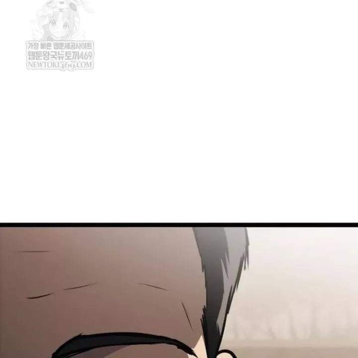 Goblin Cấp 999 Chap 40 - Next Chap 41