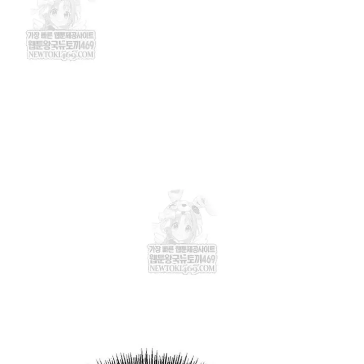 Goblin Cấp 999 Chap 40 - Next Chap 41