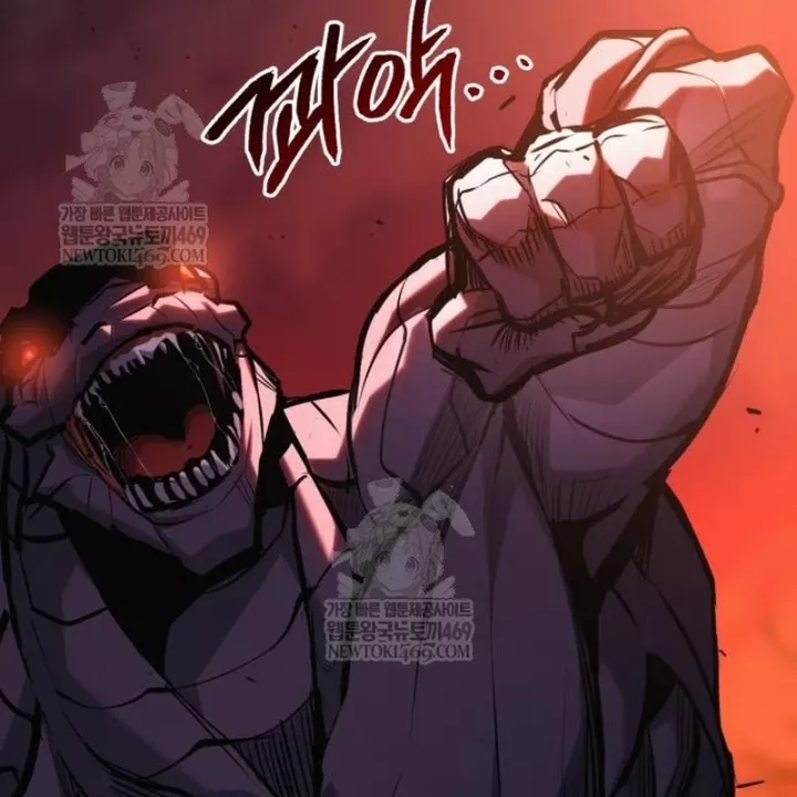 Goblin Cấp 999 Chap 41 - Next Chap 42