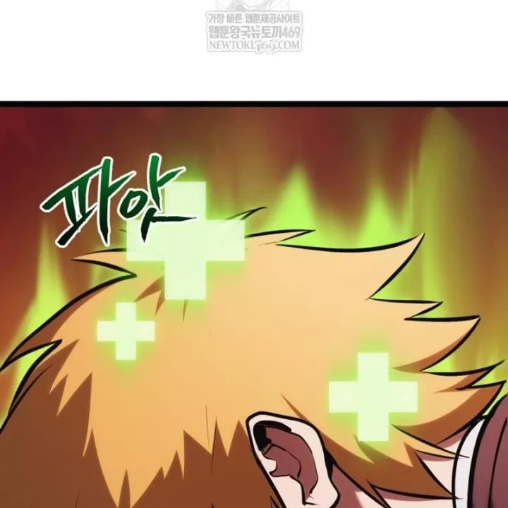 Goblin Cấp 999 Chap 41 - Next Chap 42