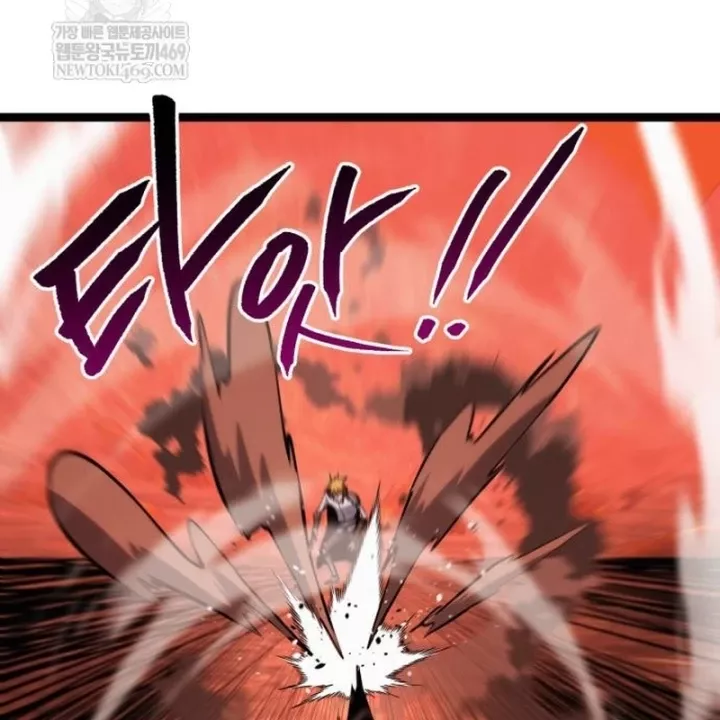 Goblin Cấp 999 Chap 41 - Next Chap 42