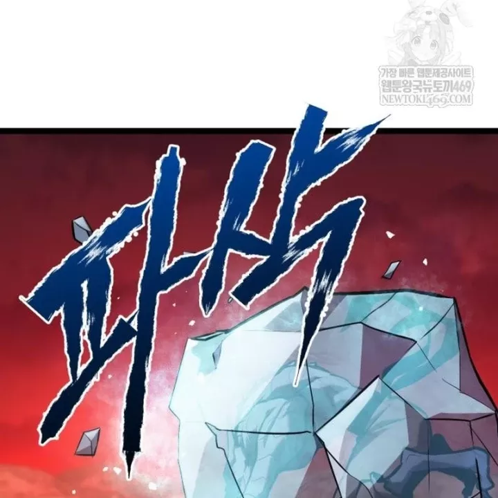 Goblin Cấp 999 Chap 41 - Next Chap 42