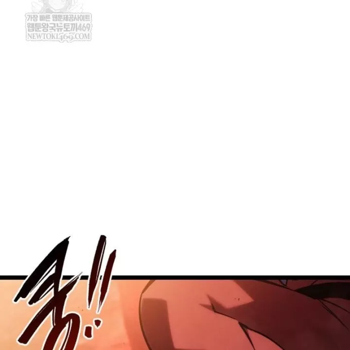 Goblin Cấp 999 Chap 41 - Next Chap 42