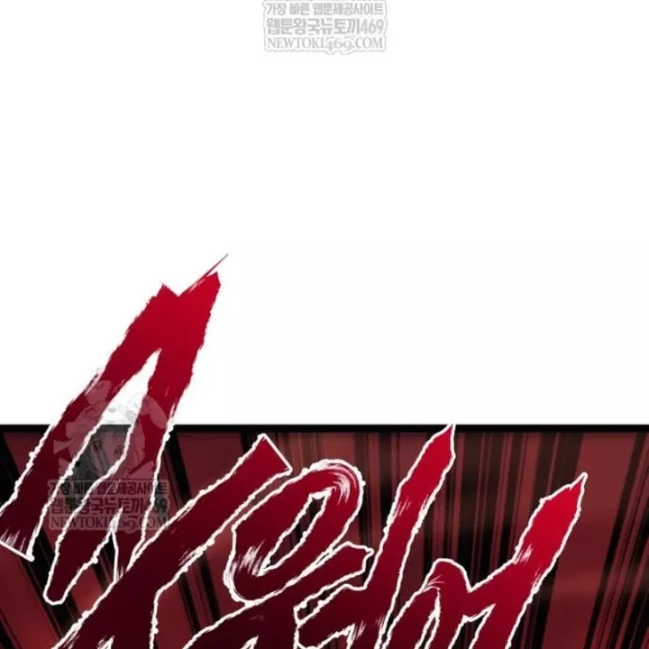 Goblin Cấp 999 Chap 41 - Next Chap 42