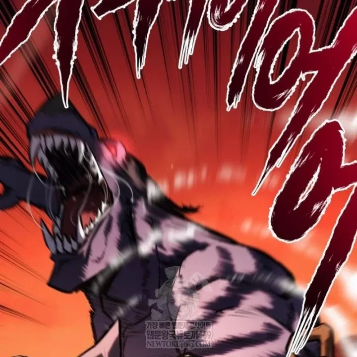 Goblin Cấp 999 Chap 41 - Next Chap 42