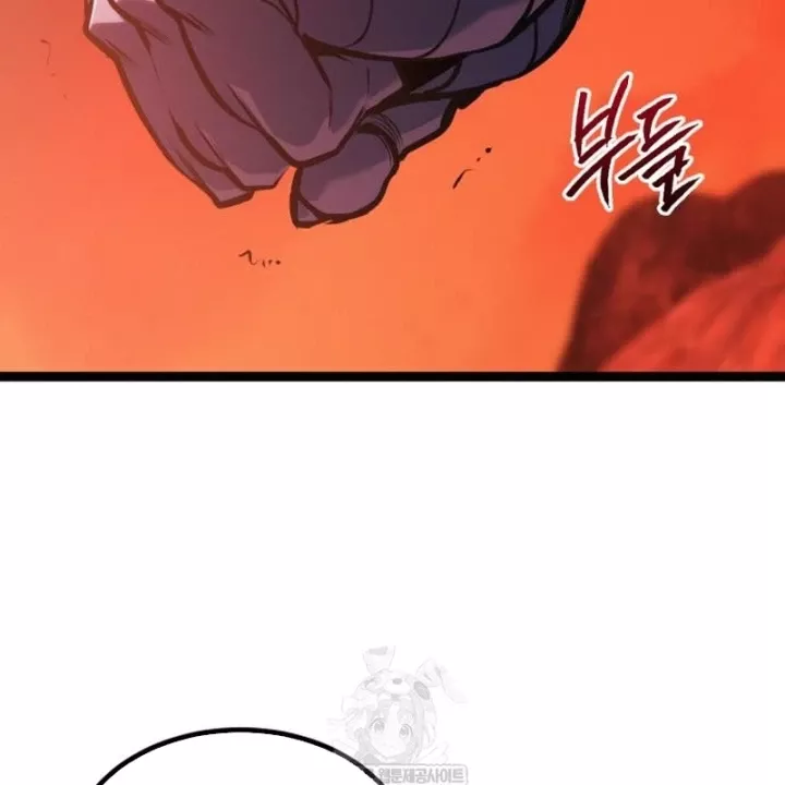 Goblin Cấp 999 Chap 41 - Next Chap 42