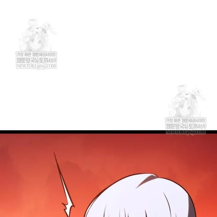 Goblin Cấp 999 Chap 41 - Next Chap 42