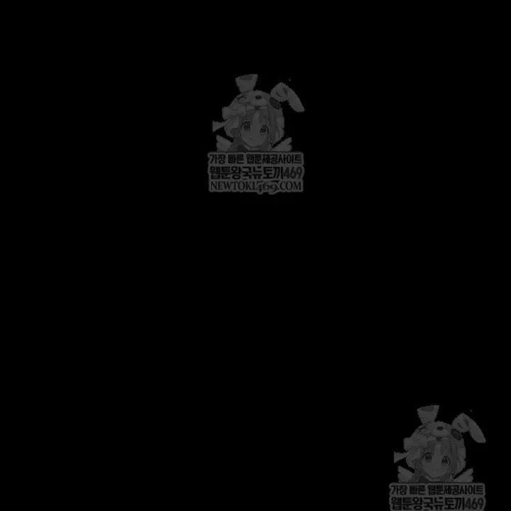 Goblin Cấp 999 Chap 41 - Next Chap 42