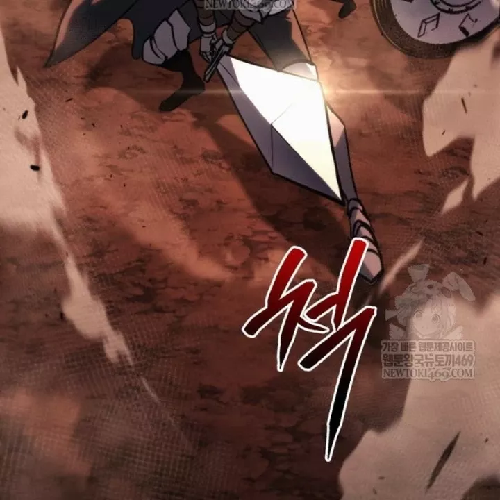 Goblin Cấp 999 Chap 41 - Next Chap 42