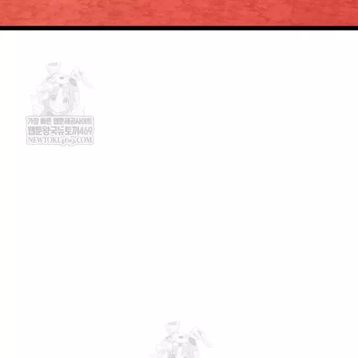 Goblin Cấp 999 Chap 41 - Next Chap 42