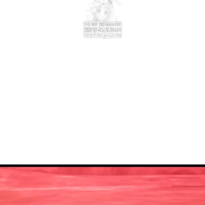 Goblin Cấp 999 Chap 41 - Next Chap 42