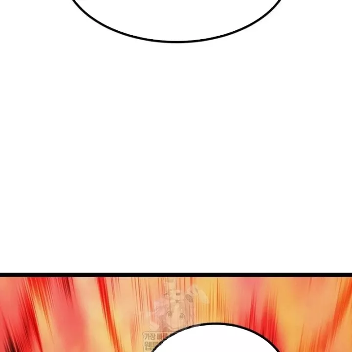 Goblin Cấp 999 Chap 41 - Next Chap 42