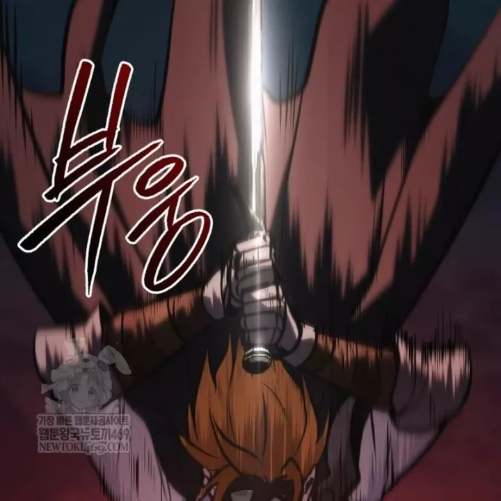 Goblin Cấp 999 Chap 41 - Next Chap 42