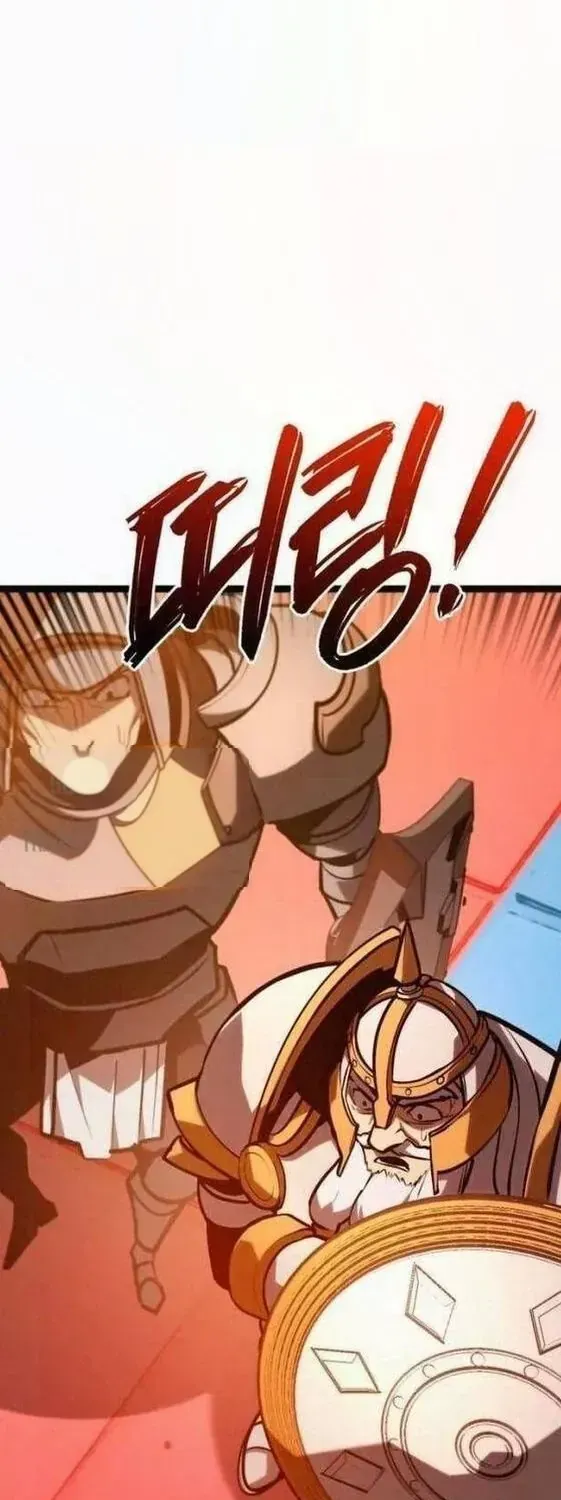 Goblin Cấp 999 Chap 42 - Next Chap 43