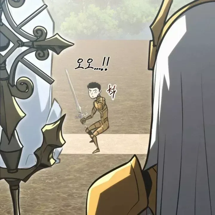 Goblin Cấp 999 Chap 44.5 - Next Chap 45.5