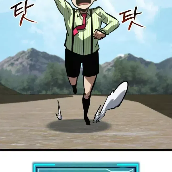 Goblin Cấp 999 Chap 44.5 - Next Chap 45.5