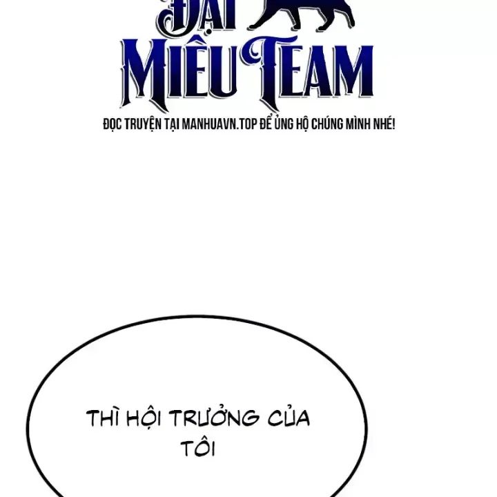 Goblin Cấp 999 Chap 44.5 - Next Chap 45.5