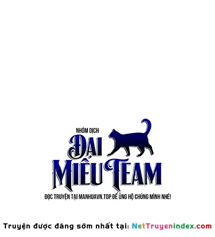 Goblin Cấp 999 Chap 44.5 - Next Chap 45.5