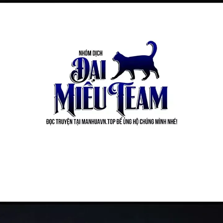 Goblin Cấp 999 Chap 44.5 - Next Chap 45.5