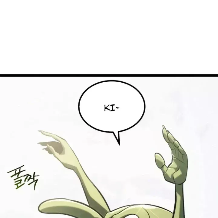 Goblin Cấp 999 Chap 44.5 - Next Chap 45.5