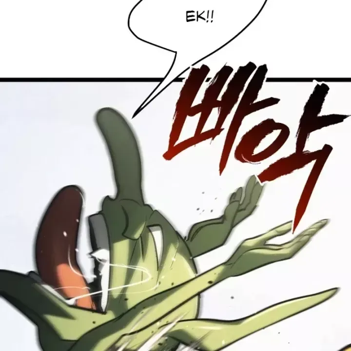 Goblin Cấp 999 Chap 44.5 - Next Chap 45.5