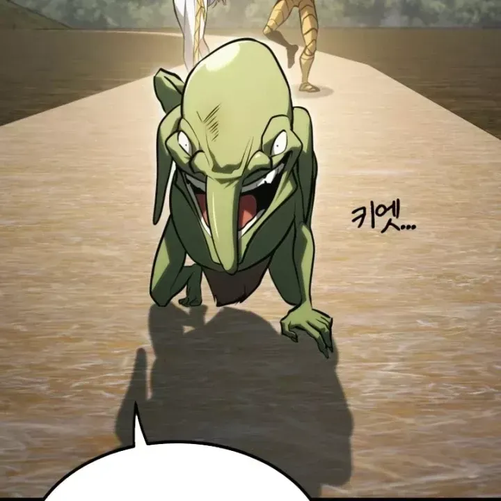 Goblin Cấp 999 Chap 44.5 - Next Chap 45.5