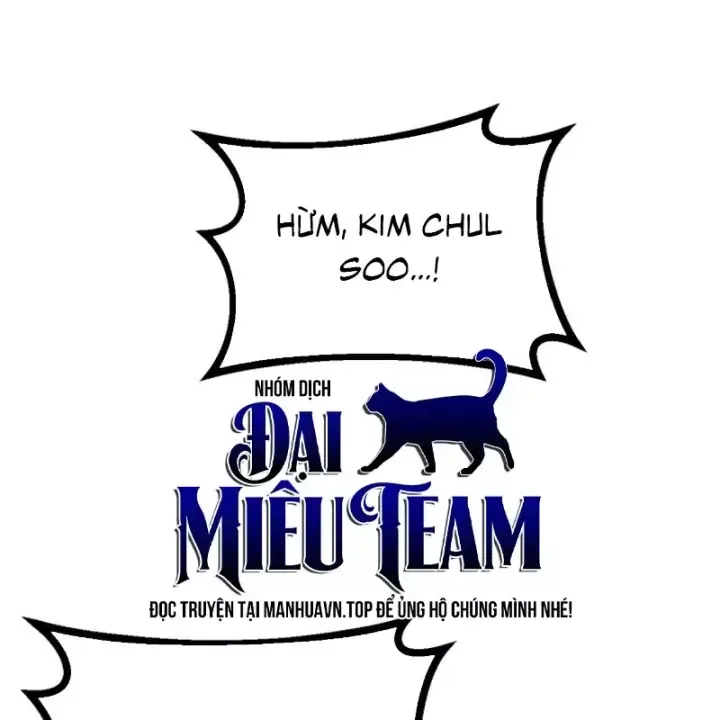 Goblin Cấp 999 Chap 44.5 - Next Chap 45.5