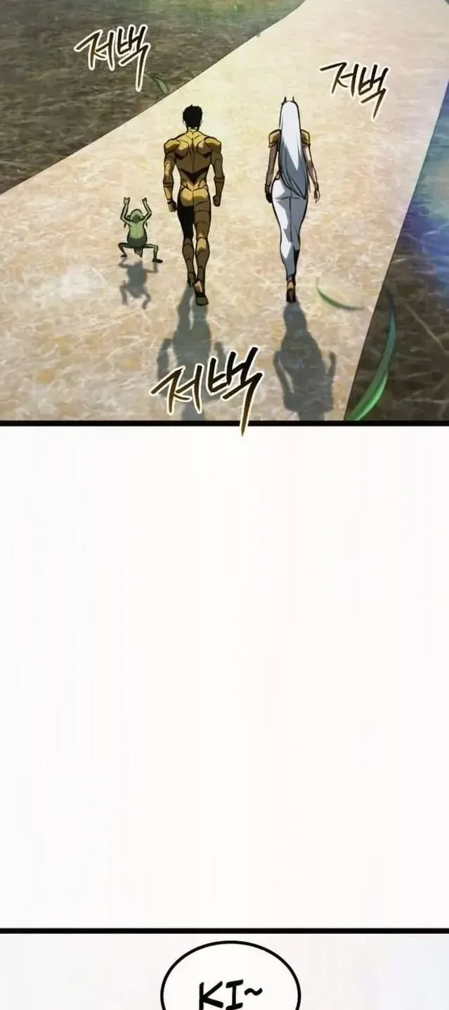 Goblin Cấp 999 Chap 44 - Next Chap 45