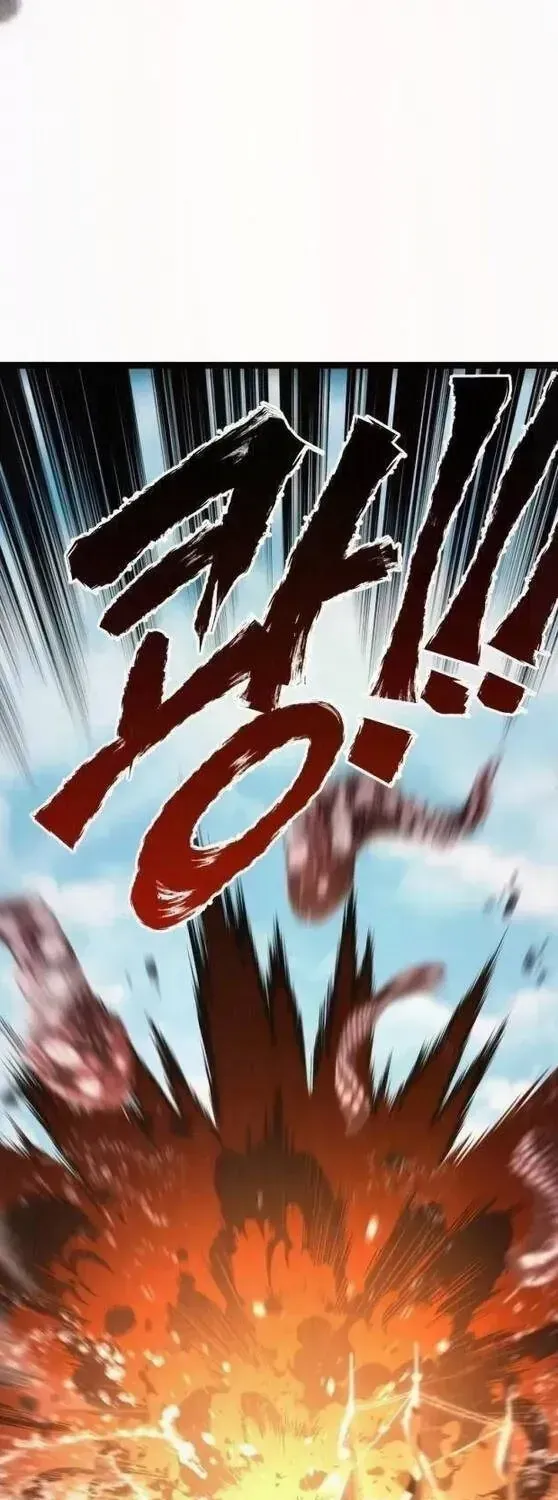 Goblin Cấp 999 Chap 44 - Next Chap 45