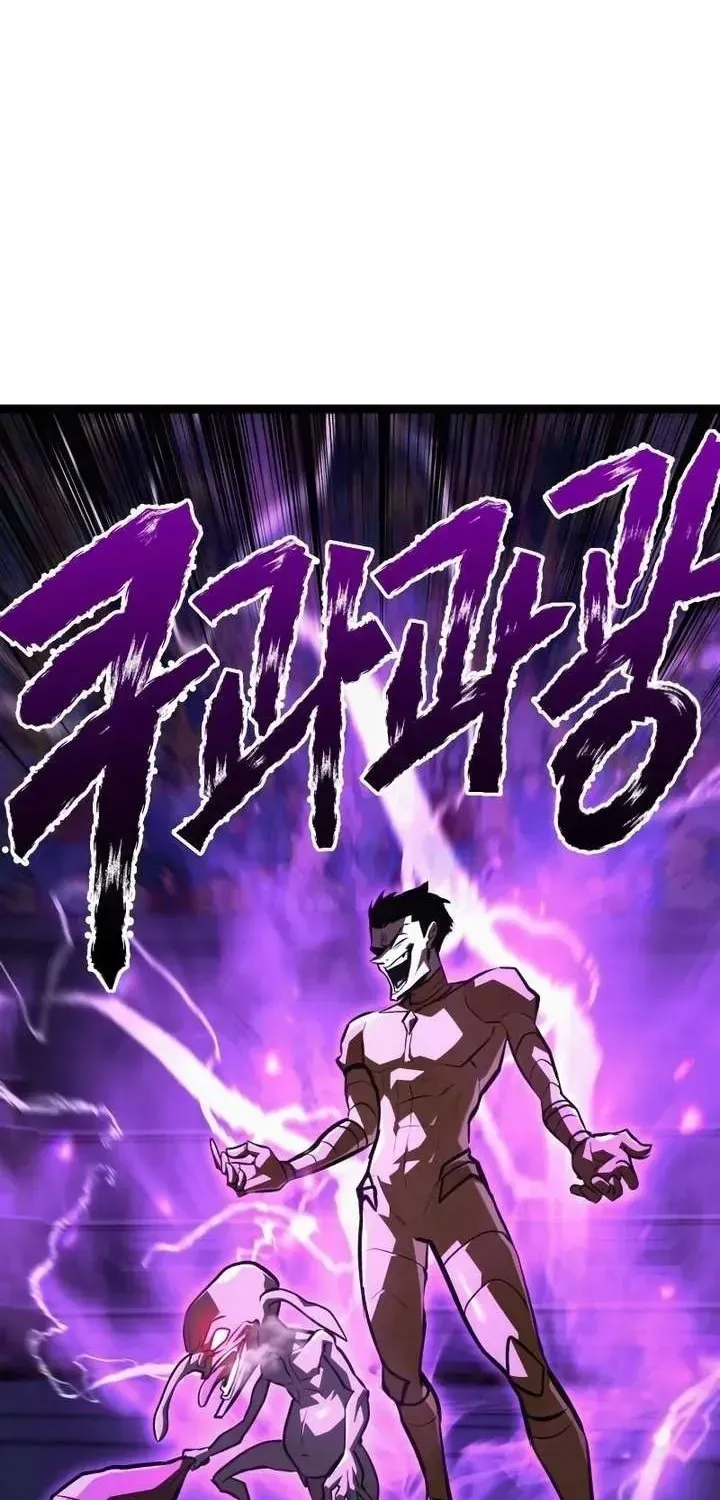 Goblin Cấp 999 Chap 45 - Next Chap 46