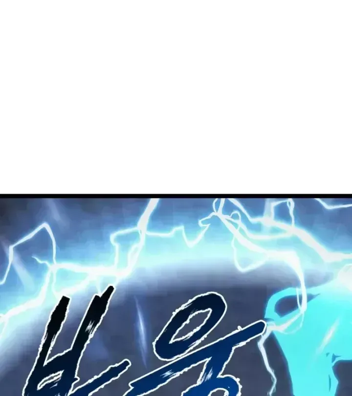 Goblin Cấp 999 Chap 46 - Next Chap 47