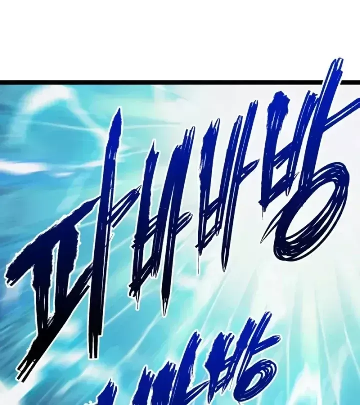 Goblin Cấp 999 Chap 46 - Next Chap 47