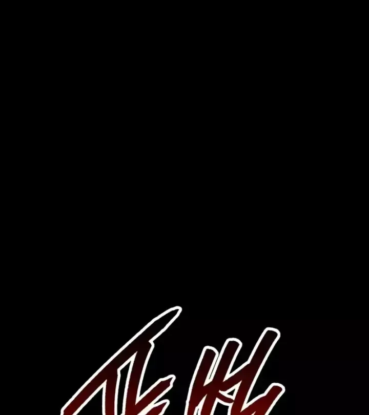 Goblin Cấp 999 Chap 46 - Next Chap 47