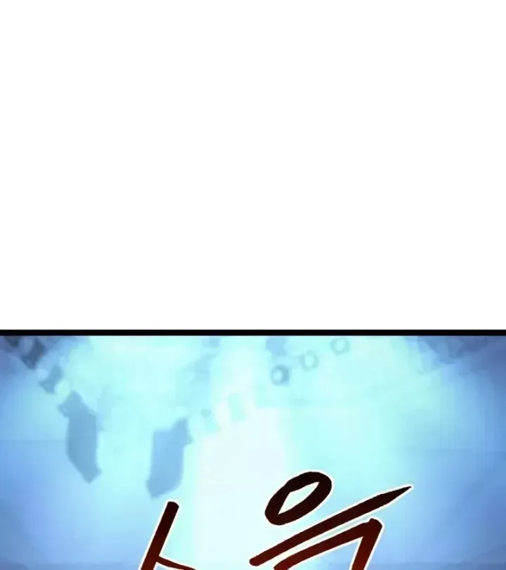 Goblin Cấp 999 Chap 46 - Next Chap 47