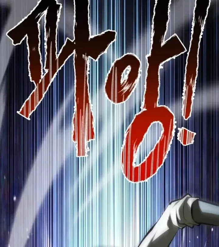 Goblin Cấp 999 Chap 46 - Next Chap 47