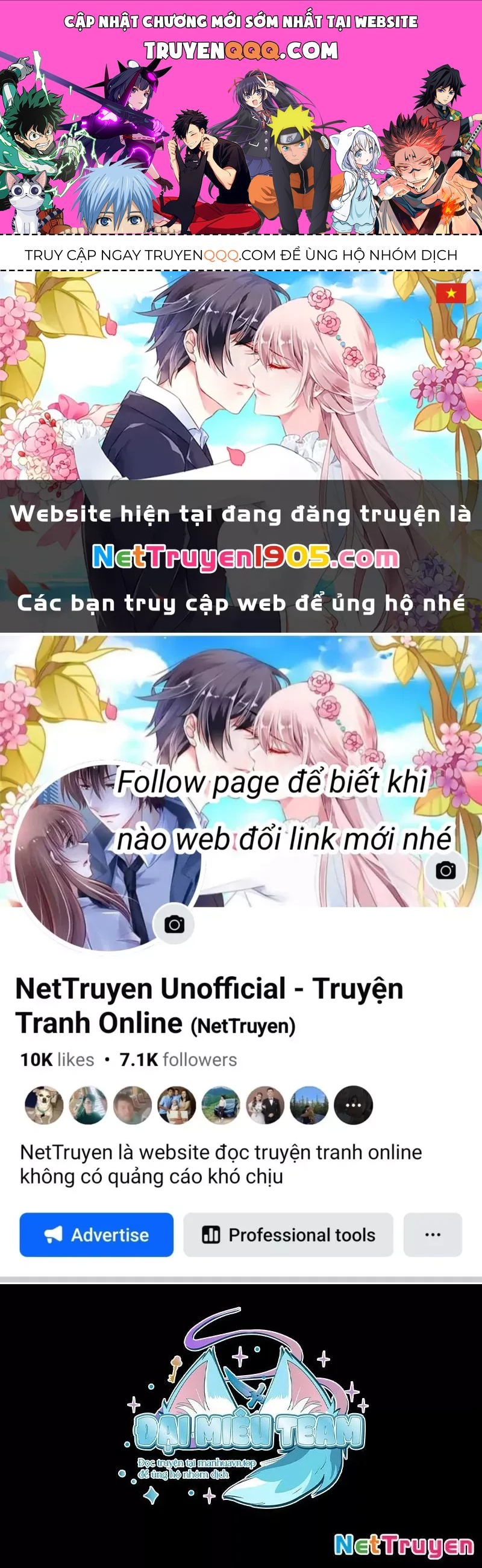 Goblin Level 999 Chap 1.5 - Next Chap 2.5