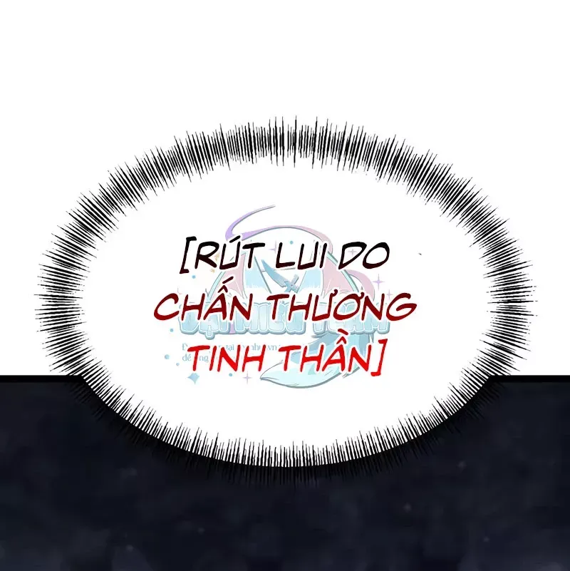 Goblin Level 999 Chap 1.5 - Next Chap 2.5