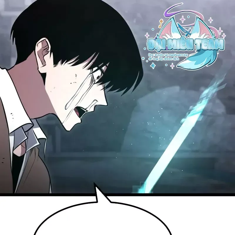 Goblin Level 999 Chap 1.5 - Next Chap 2.5