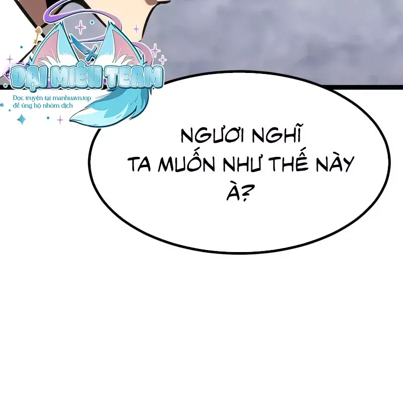 Goblin Level 999 Chap 1.5 - Next Chap 2.5