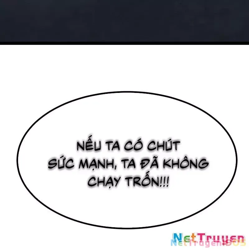 Goblin Level 999 Chap 1.5 - Next Chap 2.5