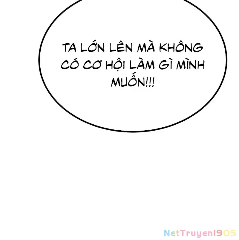 Goblin Level 999 Chap 1.5 - Next Chap 2.5