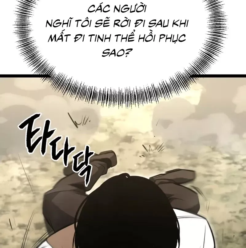Goblin Level 999 Chap 1.5 - Next Chap 2.5