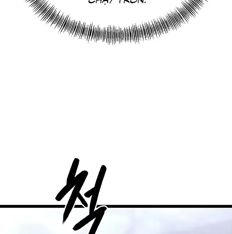 Goblin Level 999 Chap 1.5 - Next Chap 2.5