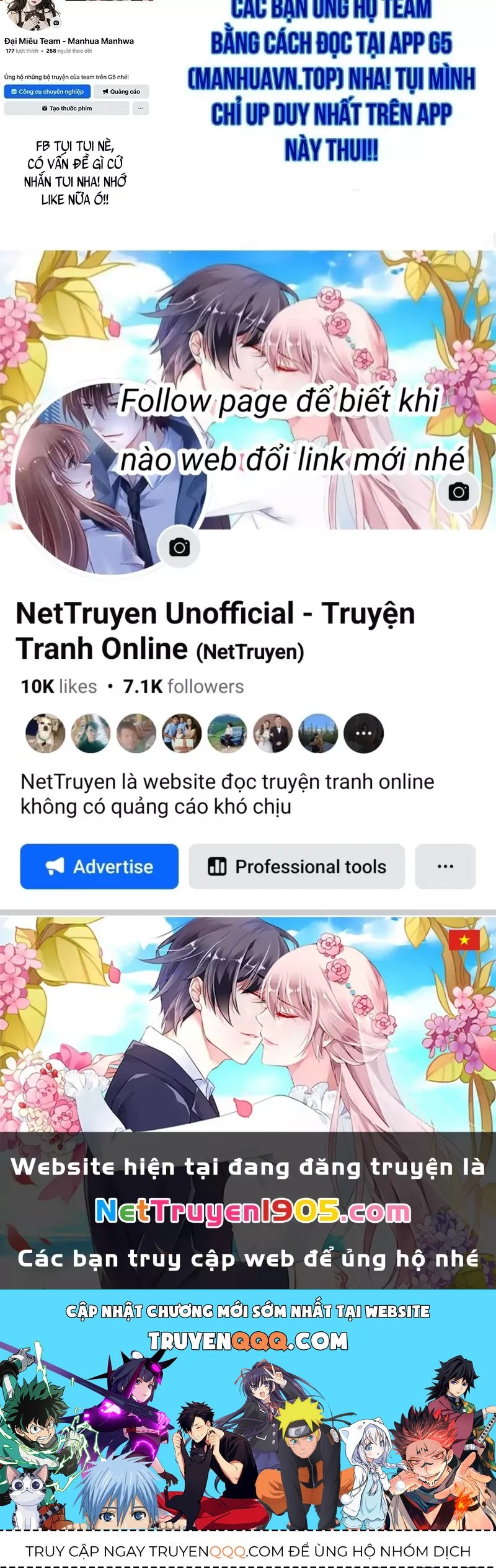 Goblin Level 999 Chap 1.5 - Next Chap 2.5