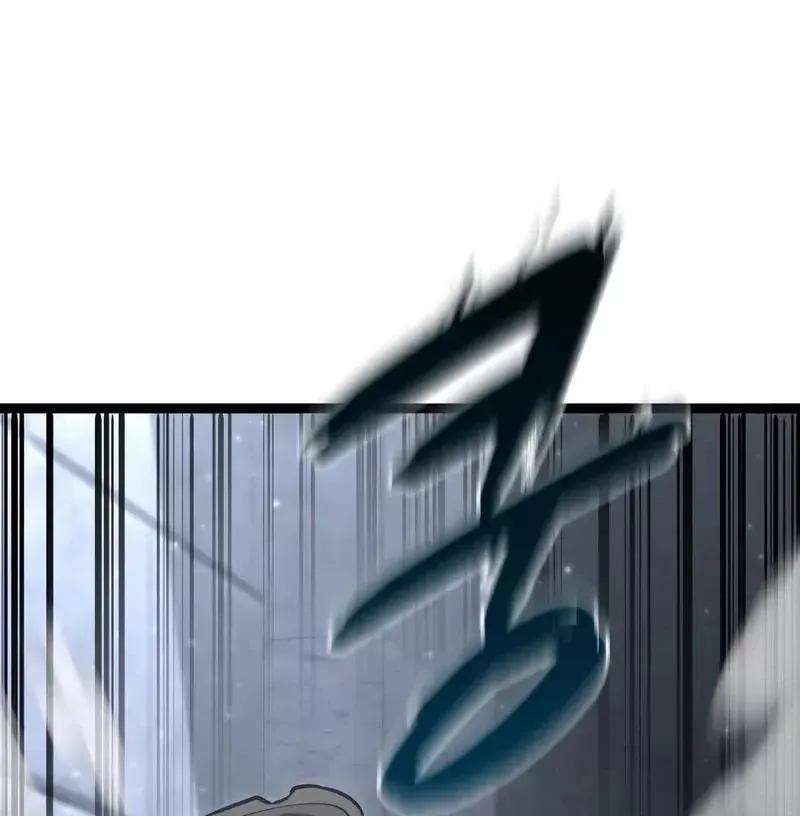 Goblin Level 999 Chap 1.5 - Next Chap 2.5