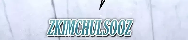 Goblin Level 999 Chap 1.5 - Next Chap 2.5