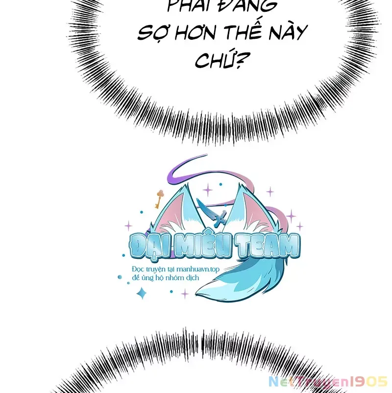 Goblin Level 999 Chap 1.5 - Next Chap 2.5