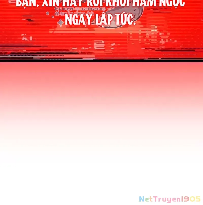 Goblin Level 999 Chap 1.5 - Next Chap 2.5