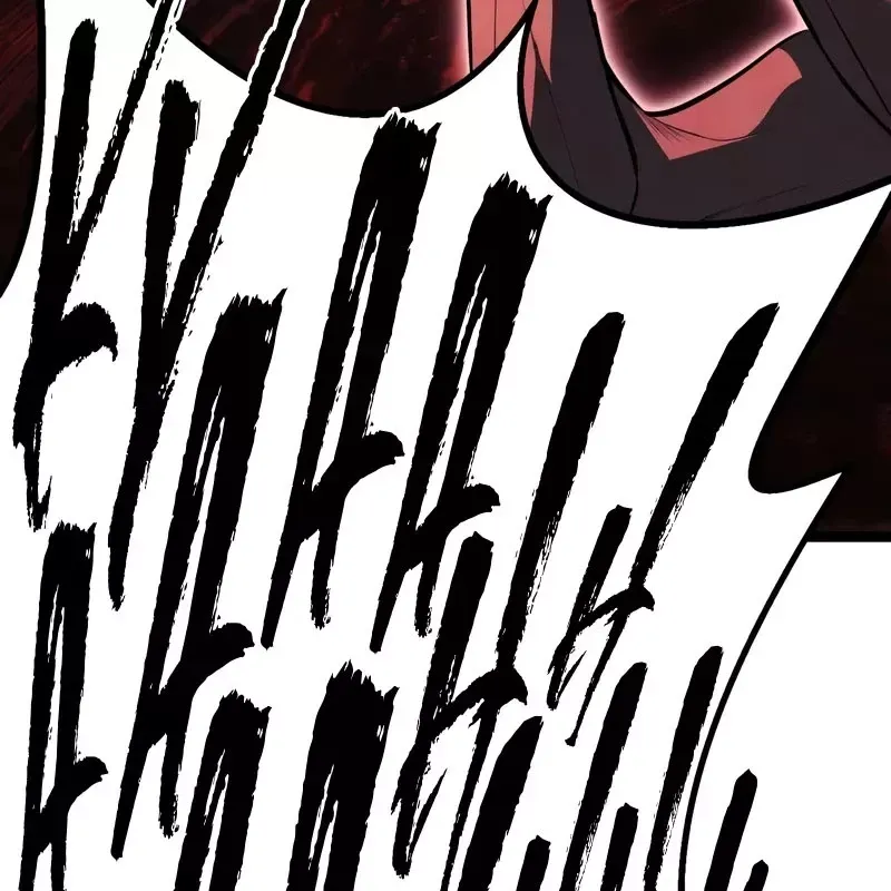 Goblin Level 999 Chap 1.5 - Next Chap 2.5